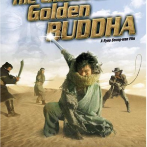 Chase of the golden buddha