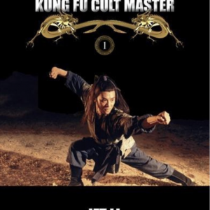 Kung Fu cult master