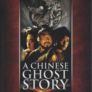Chinese ghost story