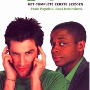 Psych (seizoen 1)
