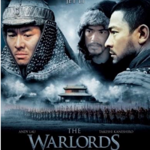 The warlords (steelbook) (blu-ray)