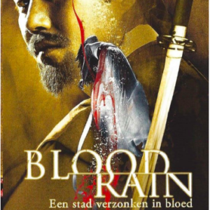 Blood rain (steelcase)