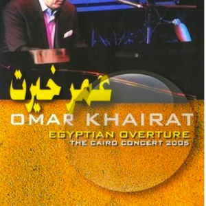 Omar Khairat: Egyptian overture