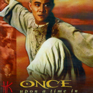 Once upon a time in China 2