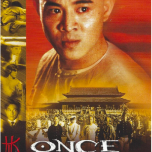 Once upon a time in China 3