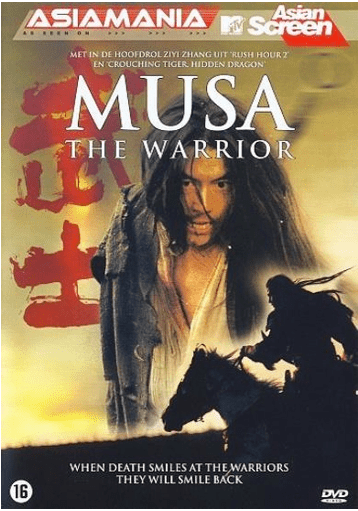 Musa the warrior