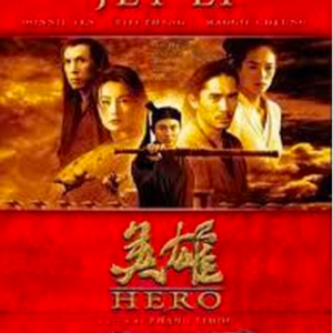 Jet Li: Hero (2 DVD)