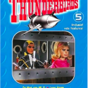 Thunderbirds 5