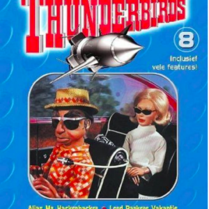 Thunderbirds 8