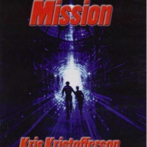 The unknown mission