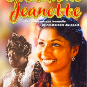 Madame Jeanette (ingesealed)