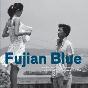 Fujian Blue