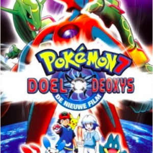 Pokemon: Doel Deoxys