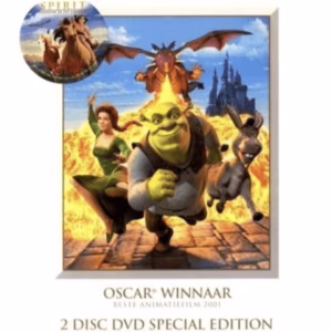 Shrek (special edition)