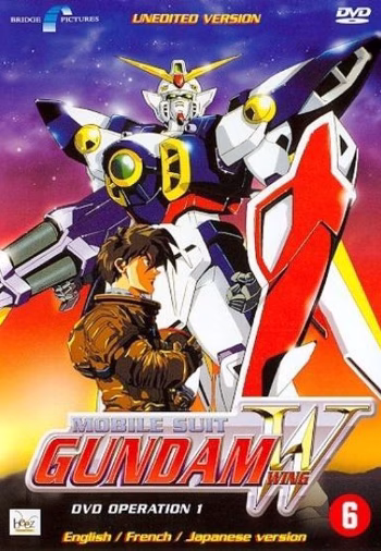 Gundam Wing - DVD Operation 1