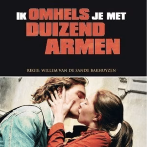 Ik omhels je met duizend armen & Amazones (ingesealed)