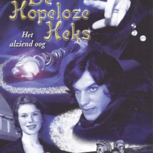 De Hopeloze Heks - Het Alziend Oog