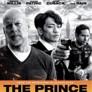 The prince (blu-ray)