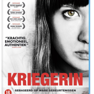 Kriegerin (blu-ray)