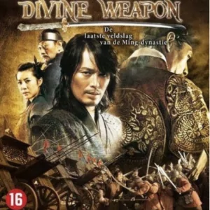 Divine weapon (blu-ray)
