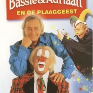 Bassie & Adriaan en de plaaggeest (ingesealed)